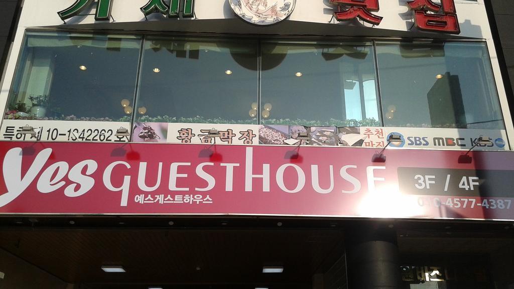 Yes Guesthouse Puszan Kültér fotó