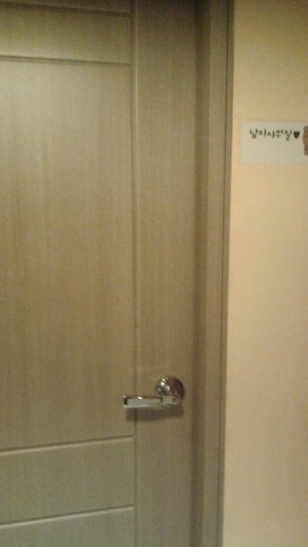 Yes Guesthouse Puszan Kültér fotó